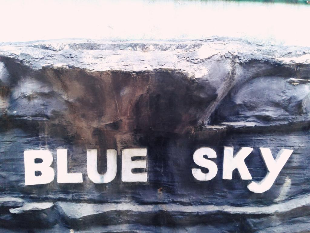 Bluesky Guest House Dambulla Exterior photo