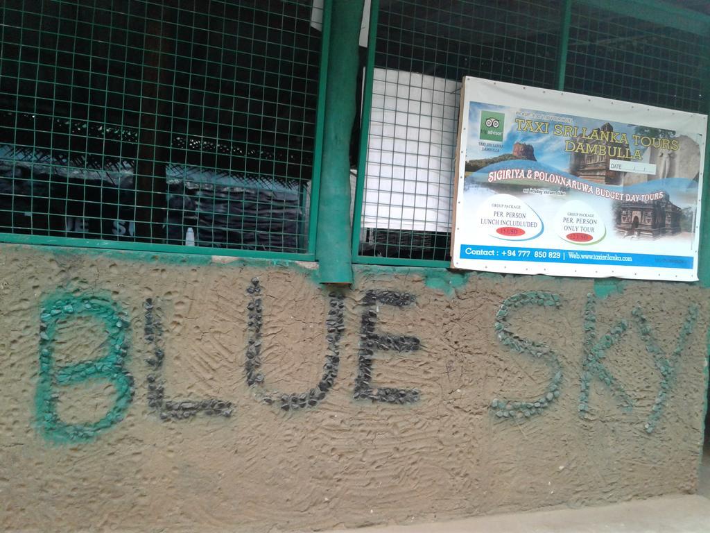 Bluesky Guest House Dambulla Exterior photo